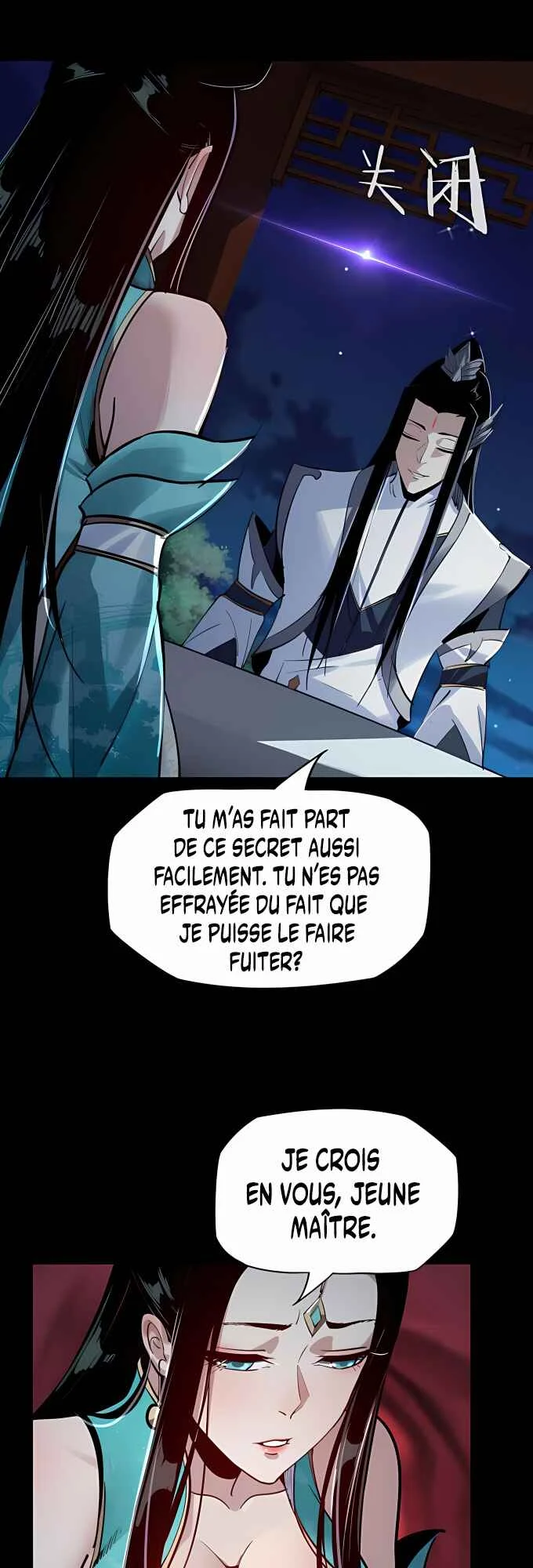 I Am the Fated Villain Chapitre 5 - Page 4