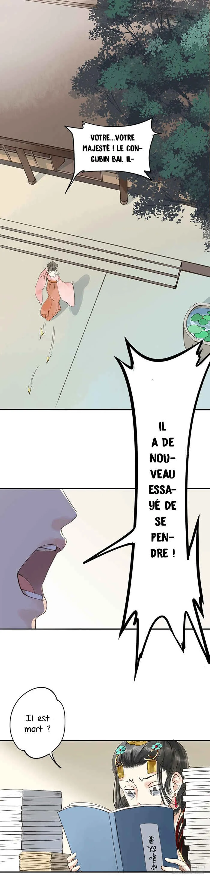 I Don't Want to Be Like This Too Chapitre 1: L'impératrice est en charge - Page 2