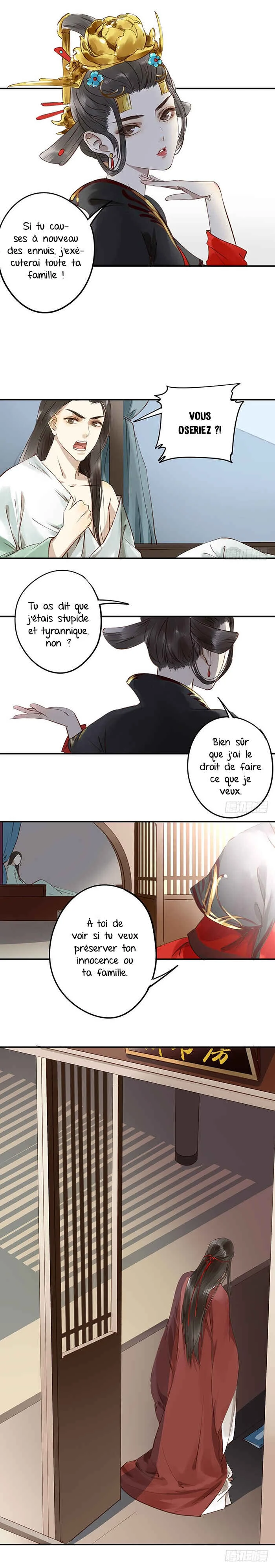 I Don't Want to Be Like This Too Chapitre 2: Tai Fu ! Épouse-moi ! - Page 3