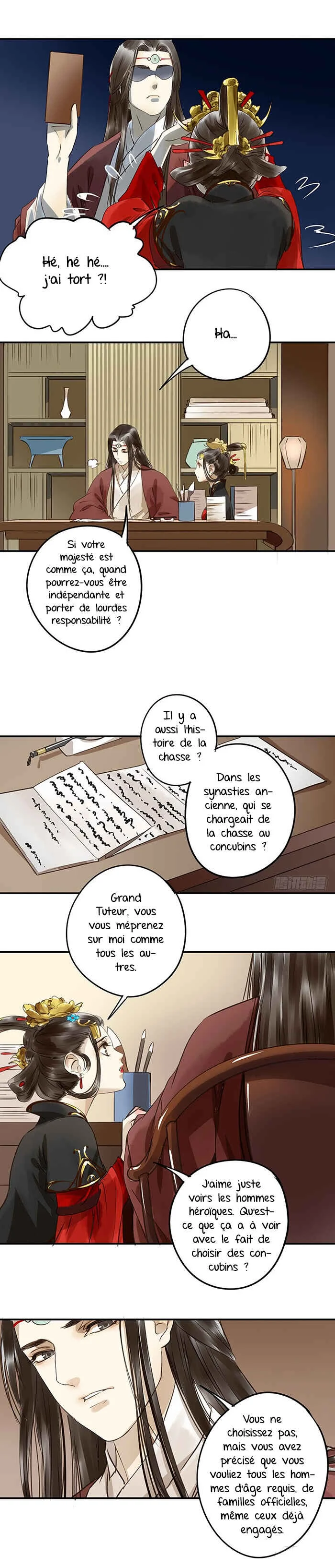 I Don't Want to Be Like This Too Chapitre 3: Améliorez votre réputation ! - Page 3