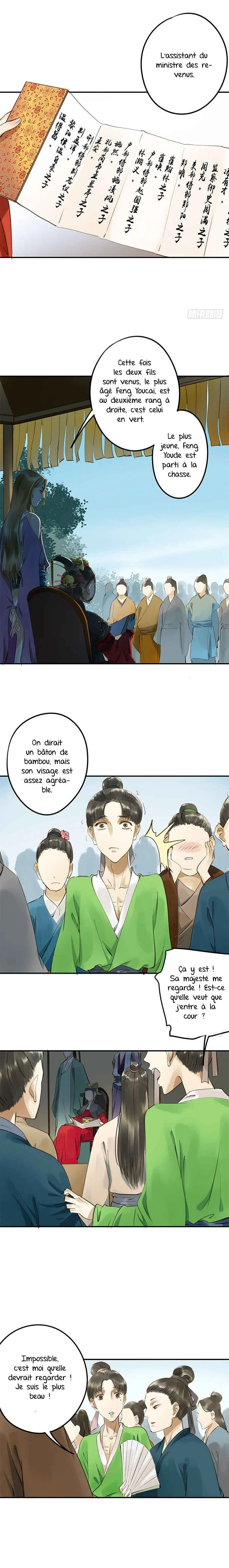 I Don't Want to Be Like This Too Chapitre 5: Pas un de moins - Page 7
