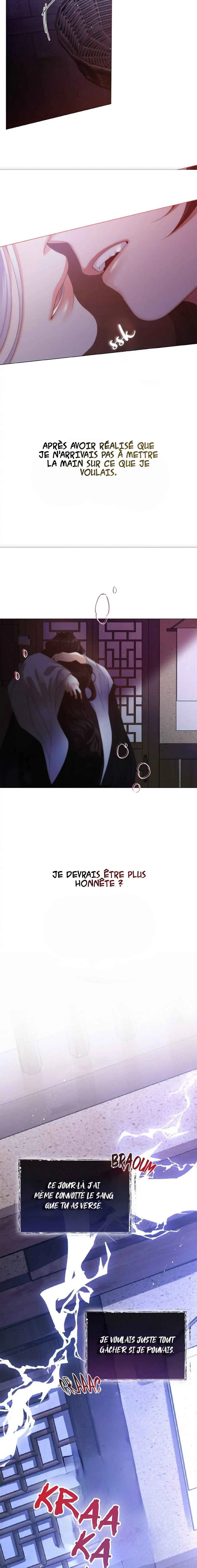 I Doted on the Demonic Cult's Leader Chapitre 0 - Page 15