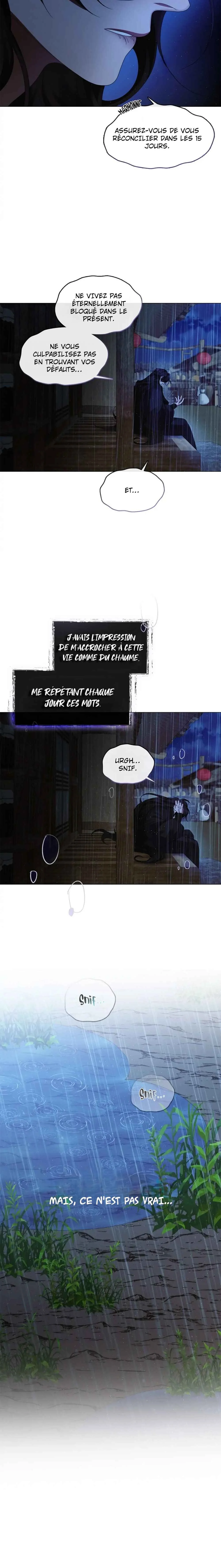 I Doted on the Demonic Cult's Leader Chapitre 0 - Page 18