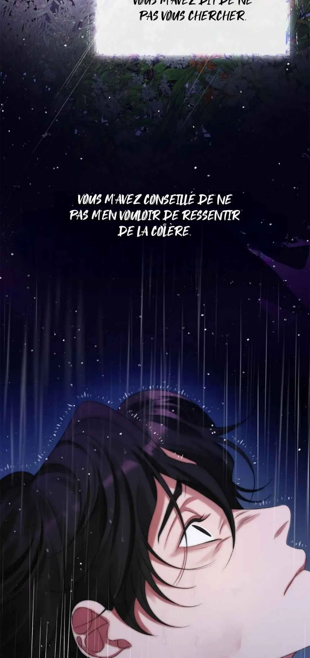 I Doted on the Demonic Cult's Leader Chapitre 0 - Page 22