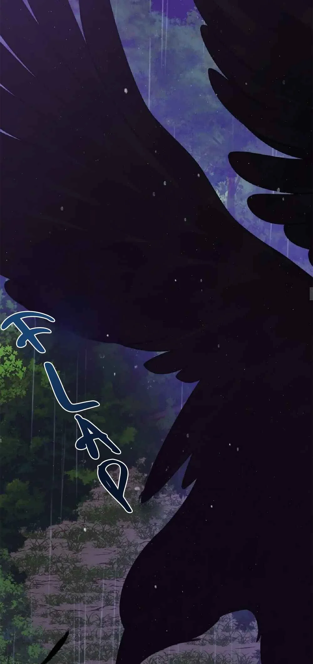 I Doted on the Demonic Cult's Leader Chapitre 0 - Page 25