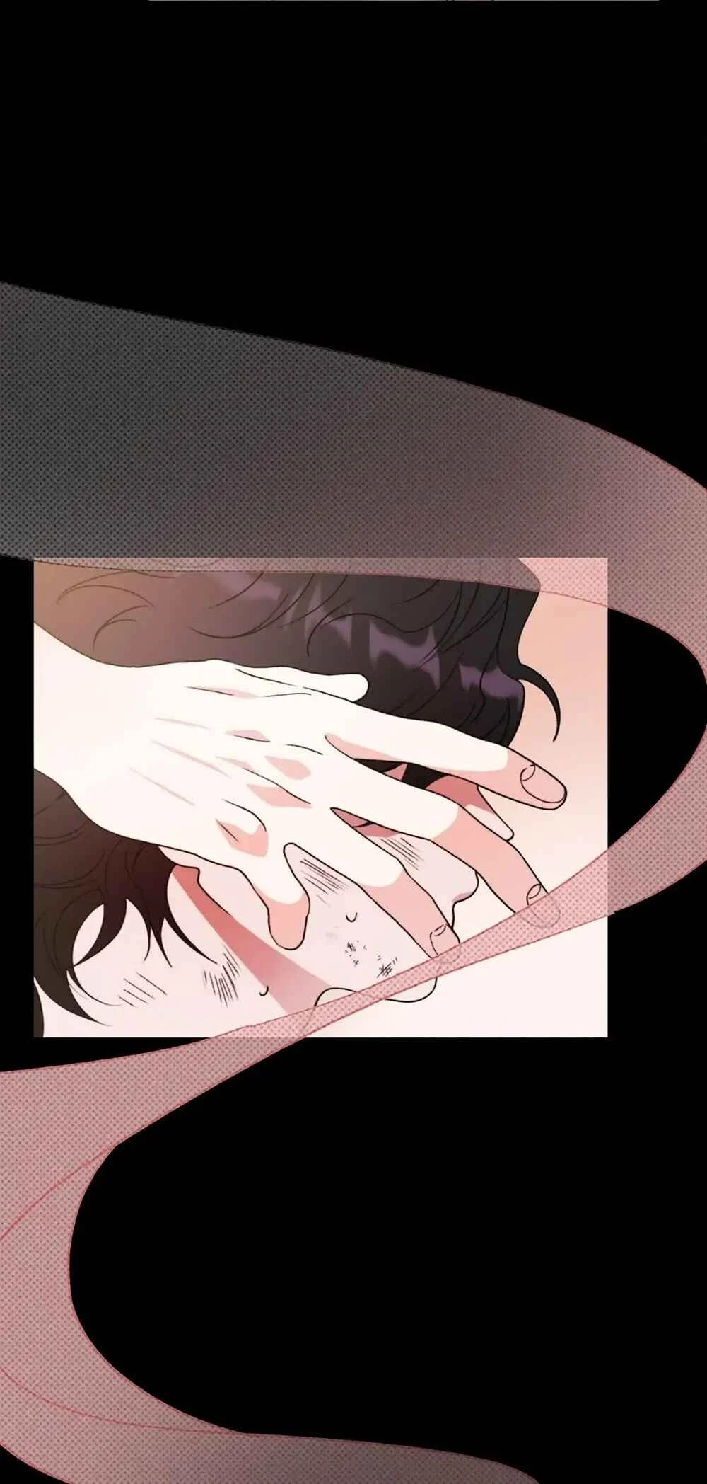 I Doted on the Demonic Cult's Leader Chapitre 1 - Page 17