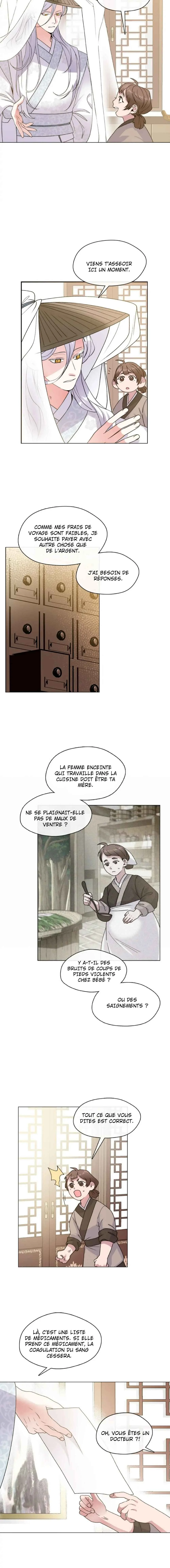I Doted on the Demonic Cult's Leader Chapitre 1 - Page 25