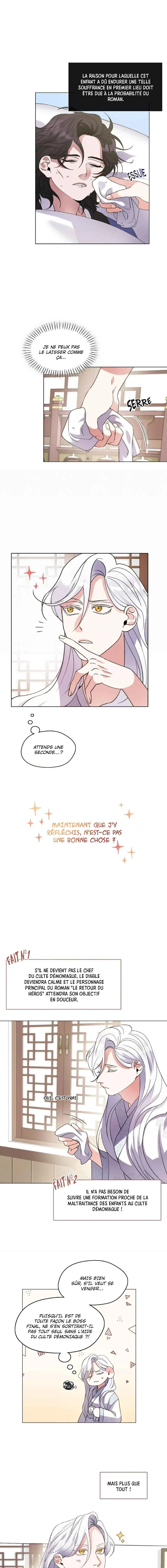 I Doted on the Demonic Cult's Leader Chapitre 1 - Page 27