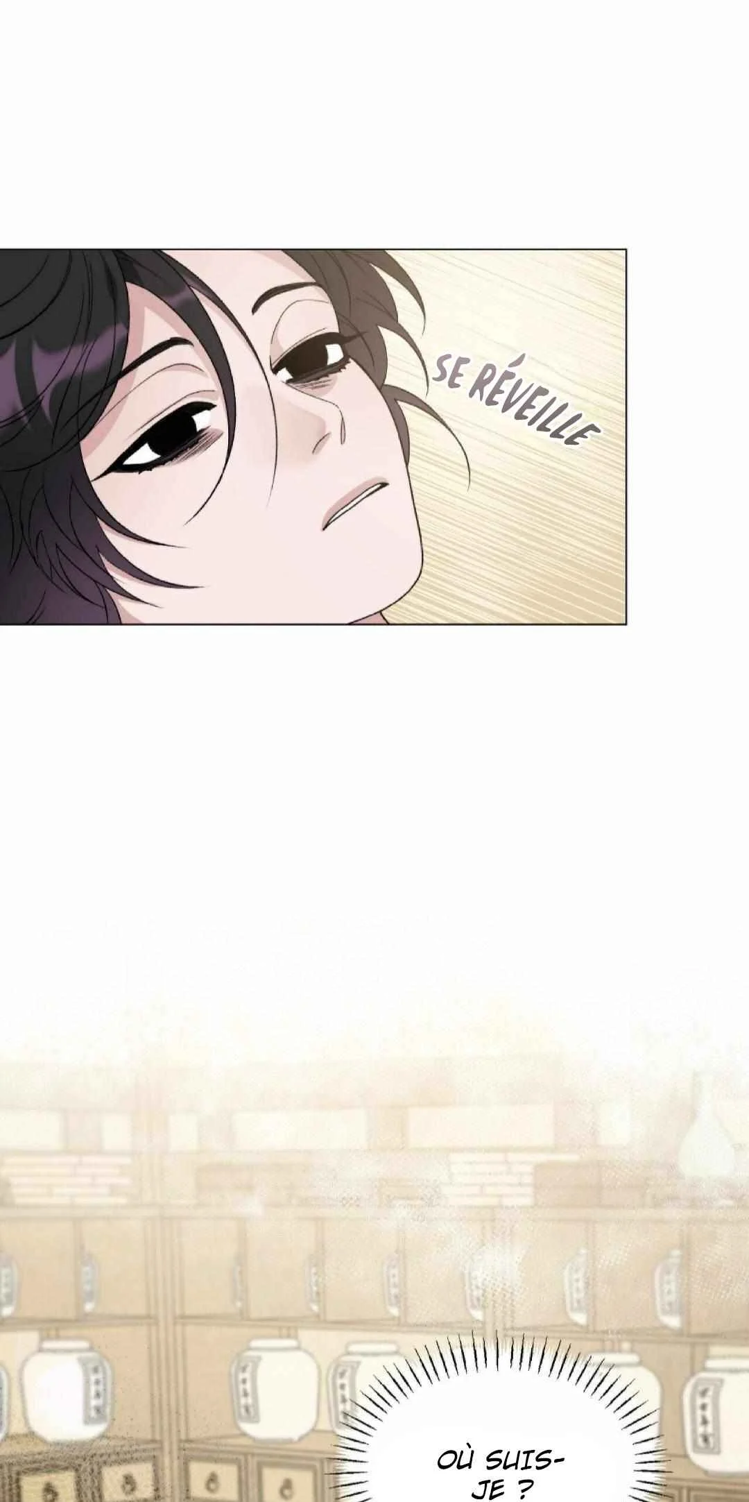 I Doted on the Demonic Cult's Leader Chapitre 2 - Page 2