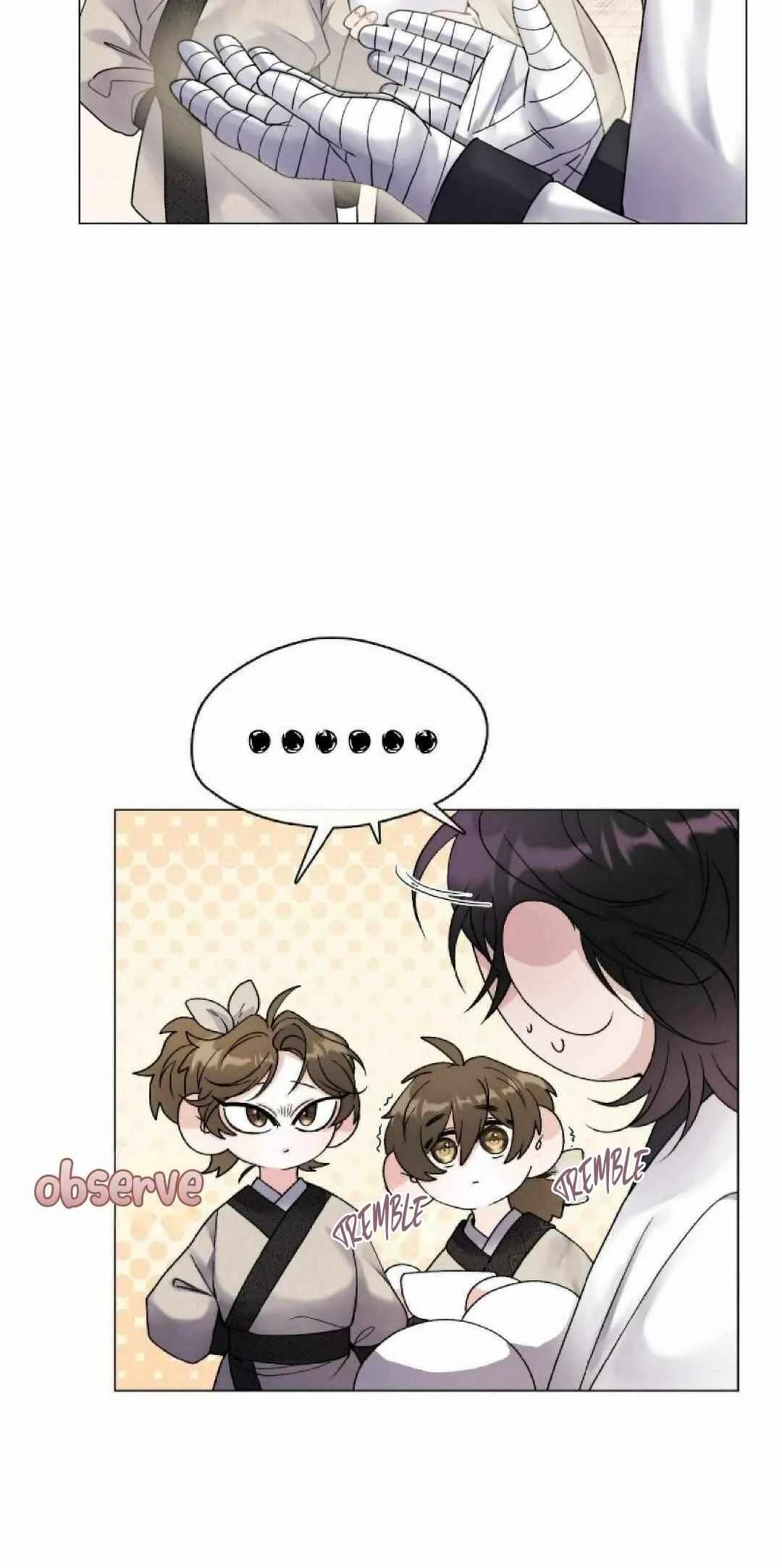 I Doted on the Demonic Cult's Leader Chapitre 2 - Page 5