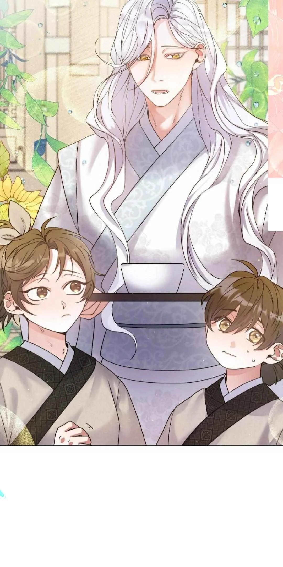 I Doted on the Demonic Cult's Leader Chapitre 2 - Page 12