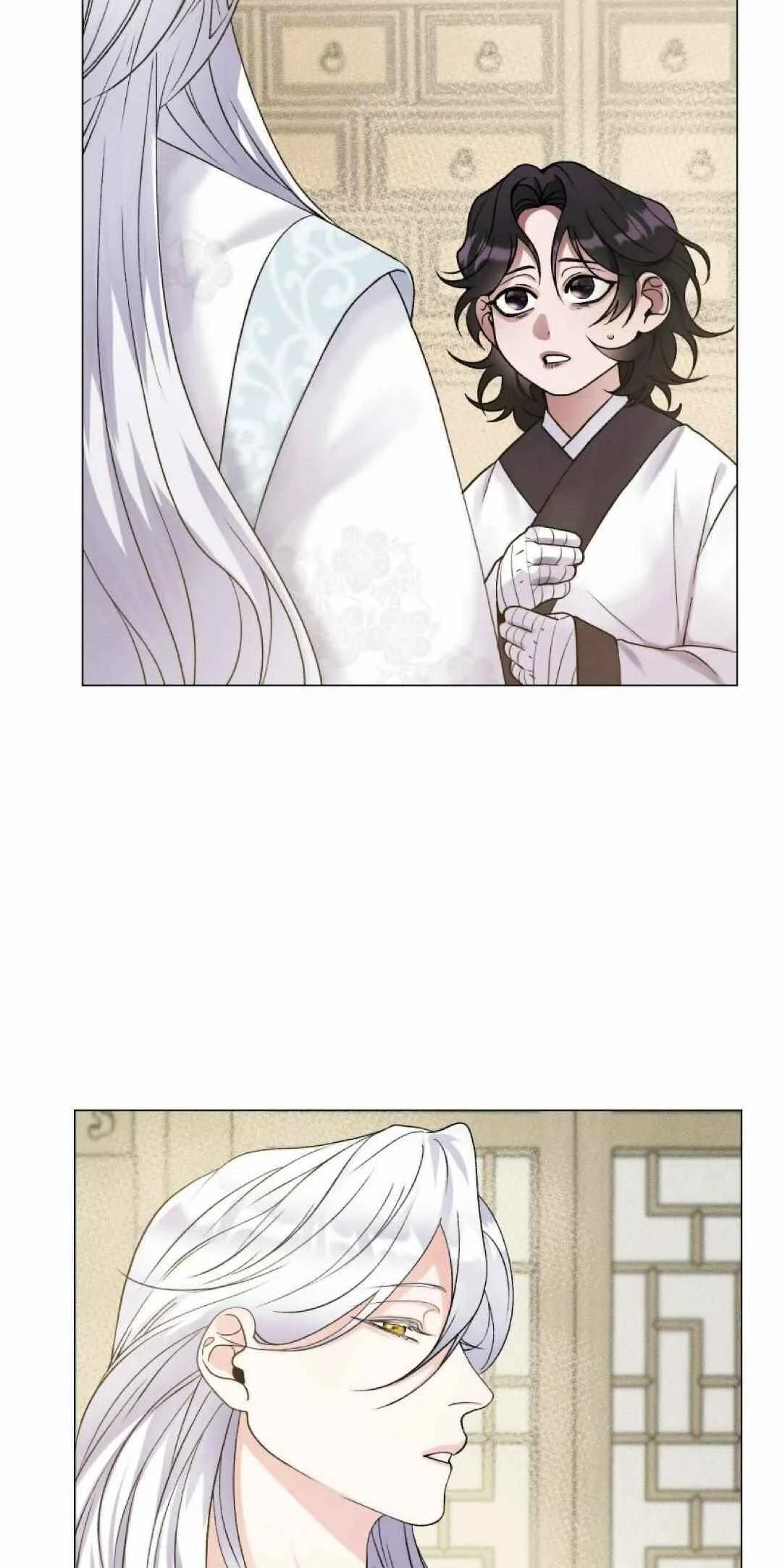 I Doted on the Demonic Cult's Leader Chapitre 2 - Page 14