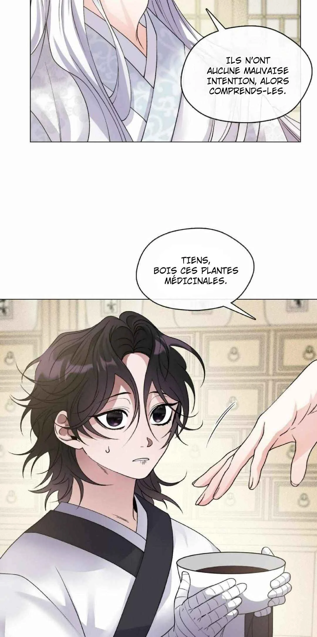I Doted on the Demonic Cult's Leader Chapitre 2 - Page 15