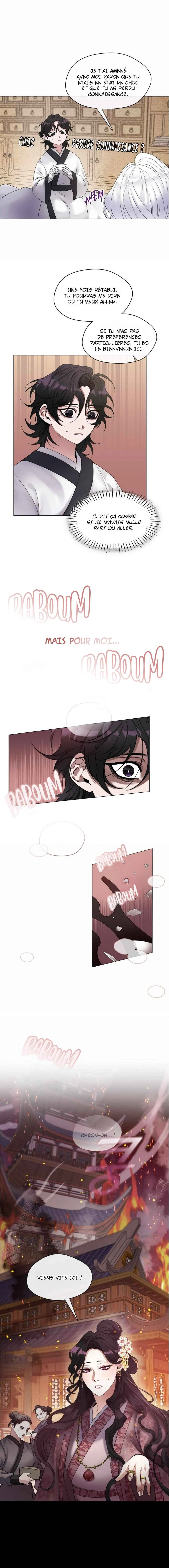 I Doted on the Demonic Cult's Leader Chapitre 2 - Page 17