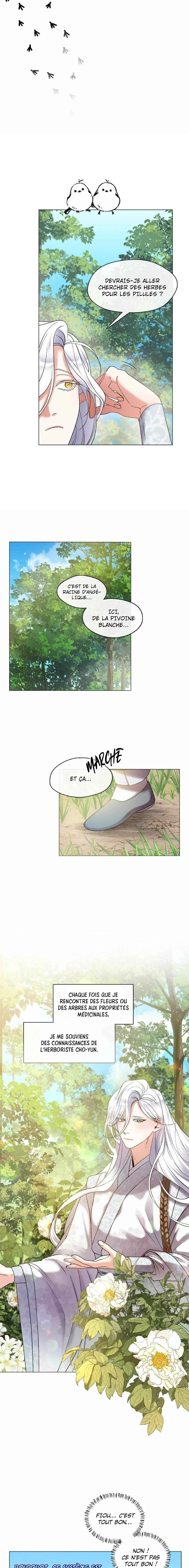 I Doted on the Demonic Cult's Leader Chapitre 2 - Page 24