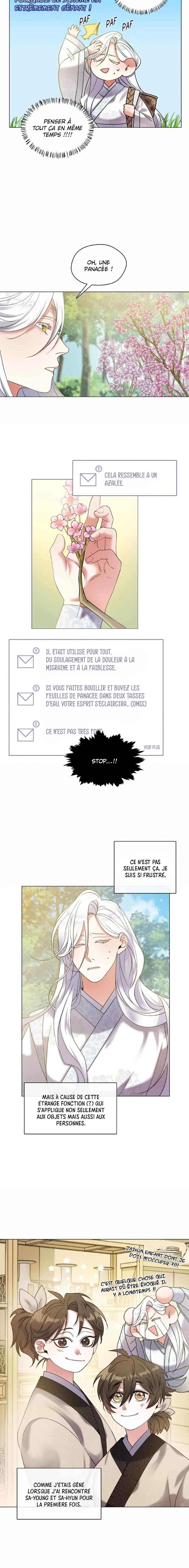 I Doted on the Demonic Cult's Leader Chapitre 2 - Page 25