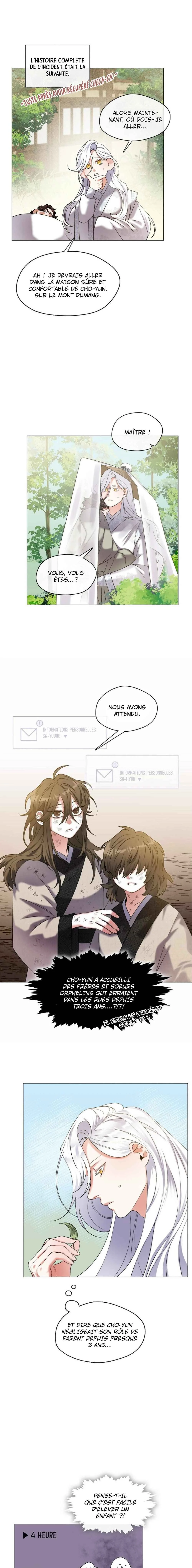 I Doted on the Demonic Cult's Leader Chapitre 2 - Page 26