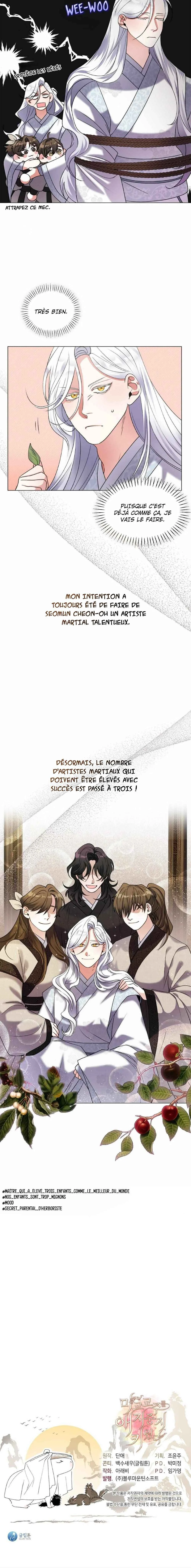 I Doted on the Demonic Cult's Leader Chapitre 2 - Page 28
