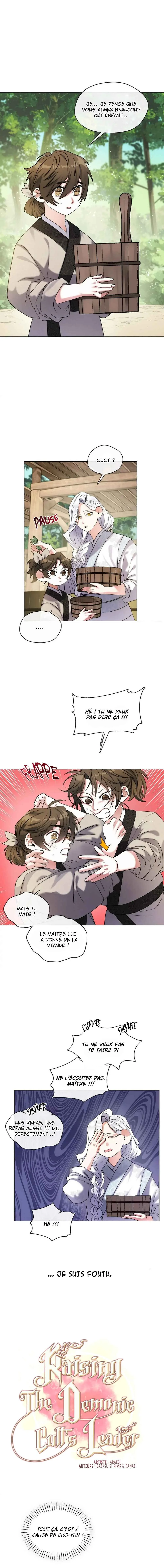 I Doted on the Demonic Cult's Leader Chapitre 3 - Page 2