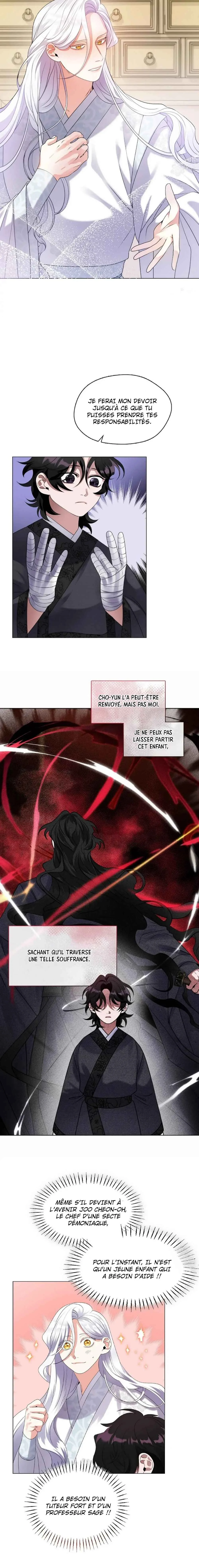 I Doted on the Demonic Cult's Leader Chapitre 3 - Page 15