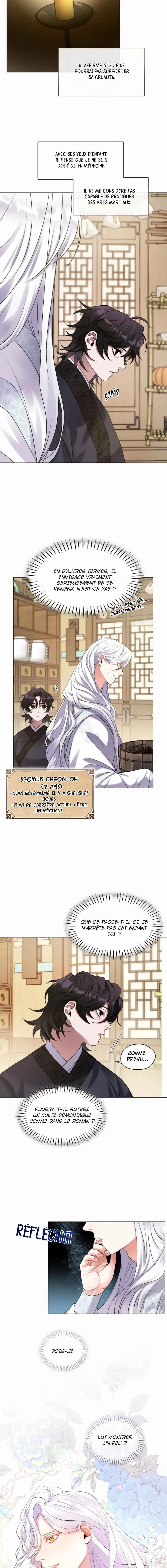 I Doted on the Demonic Cult's Leader Chapitre 4 - Page 6