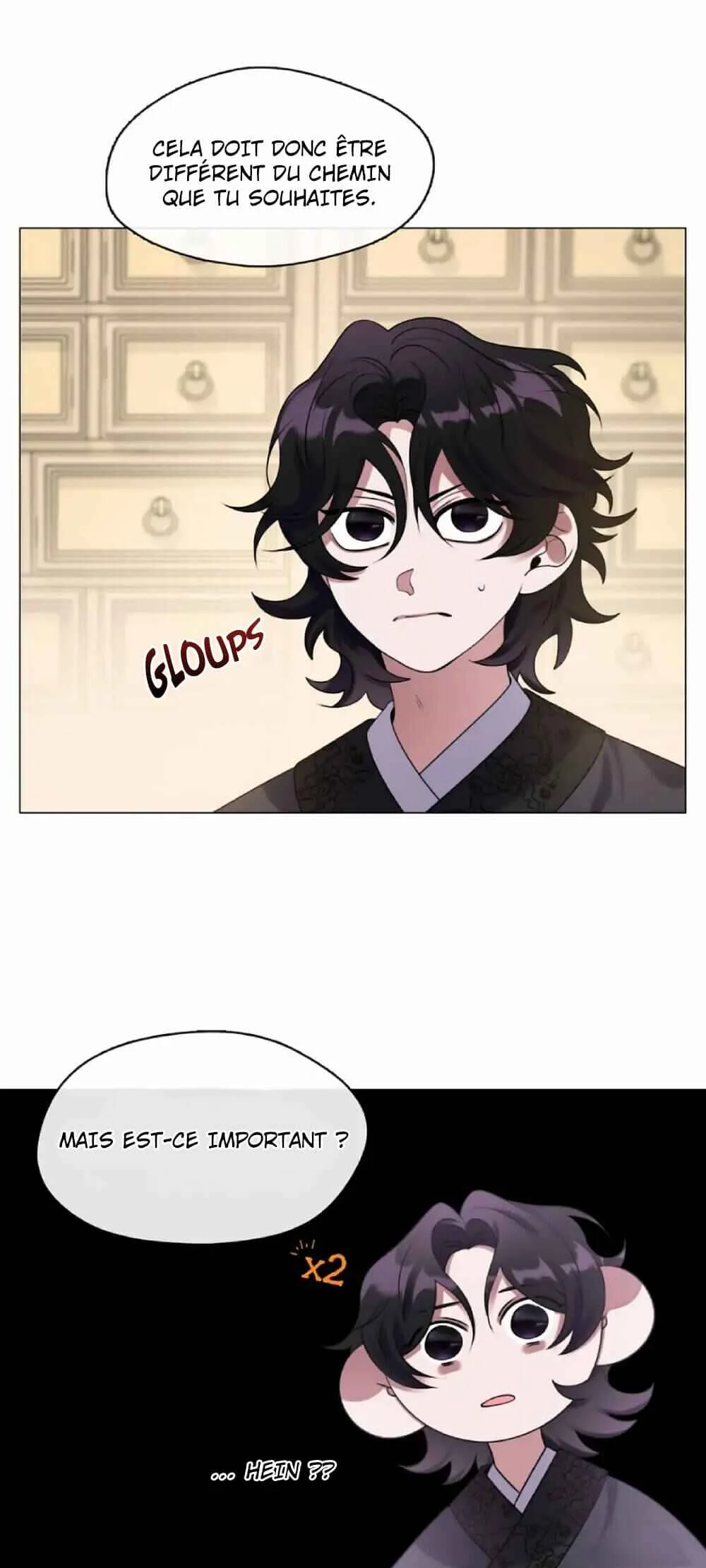 I Doted on the Demonic Cult's Leader Chapitre 4 - Page 12