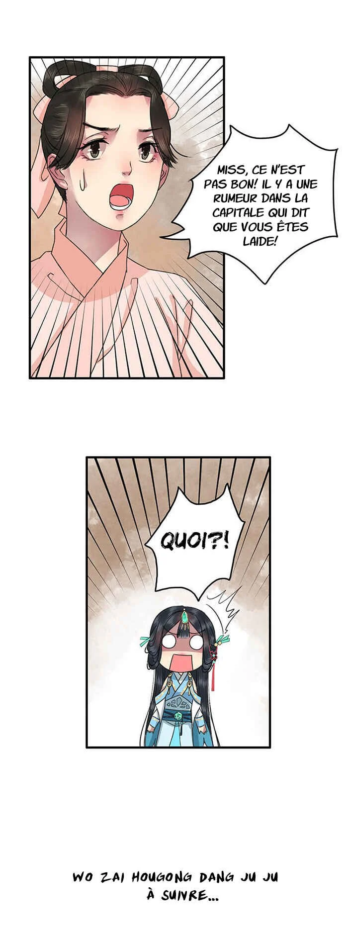 I'm Becoming a Master of the Imperial Palace! Chapitre 1 - Page 8