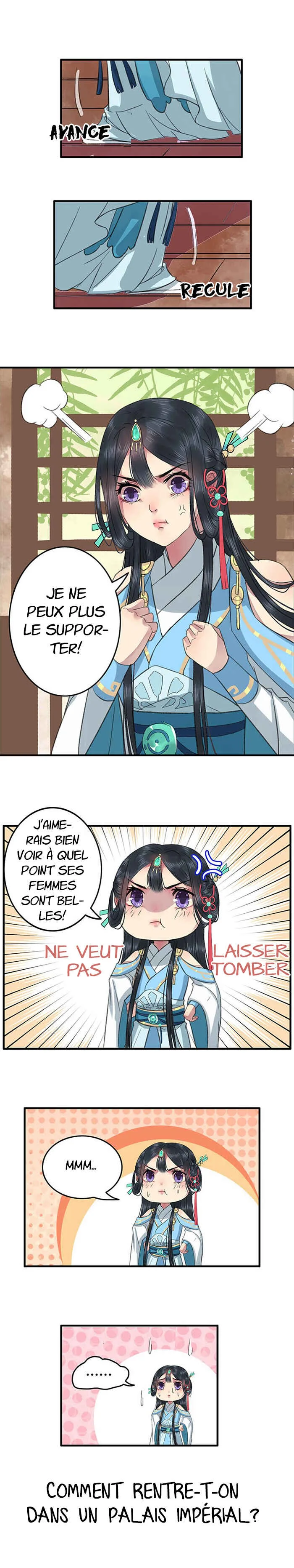 I'm Becoming a Master of the Imperial Palace! Chapitre 2 - Page 2
