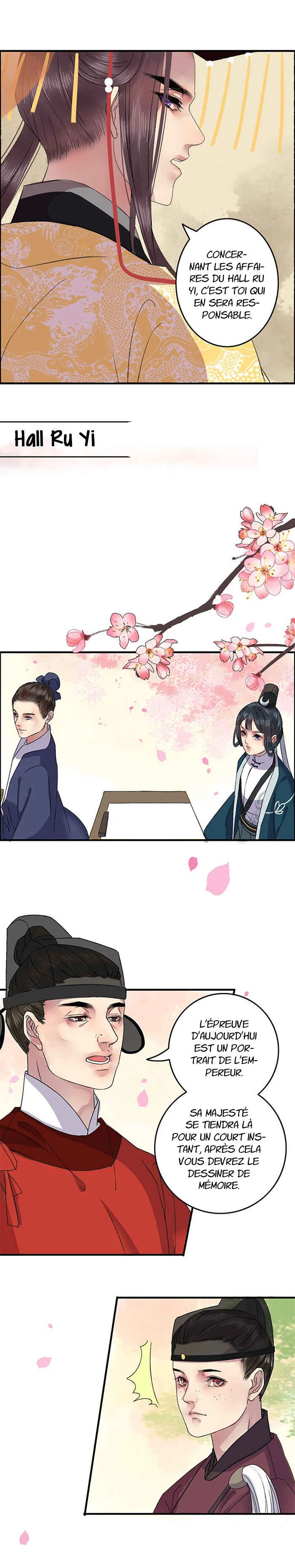 I'm Becoming a Master of the Imperial Palace! Chapitre 3 - Page 3