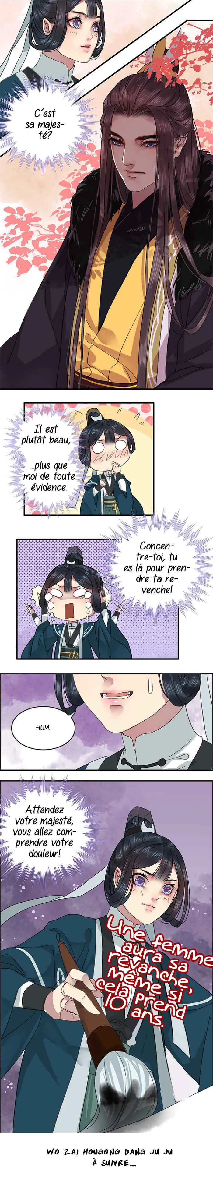 I'm Becoming a Master of the Imperial Palace! Chapitre 3 - Page 6