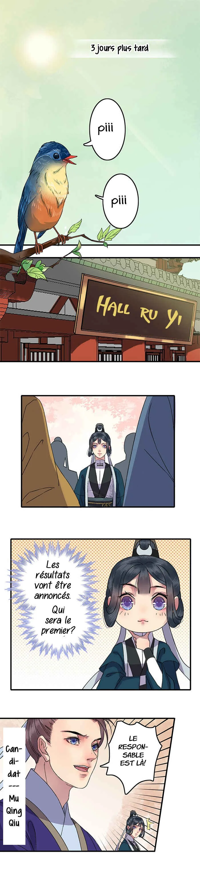 I'm Becoming a Master of the Imperial Palace! Chapitre 5 - Page 2