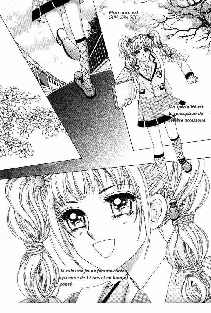 I’m Looking for the Princess Chapitre 1 - Page 13