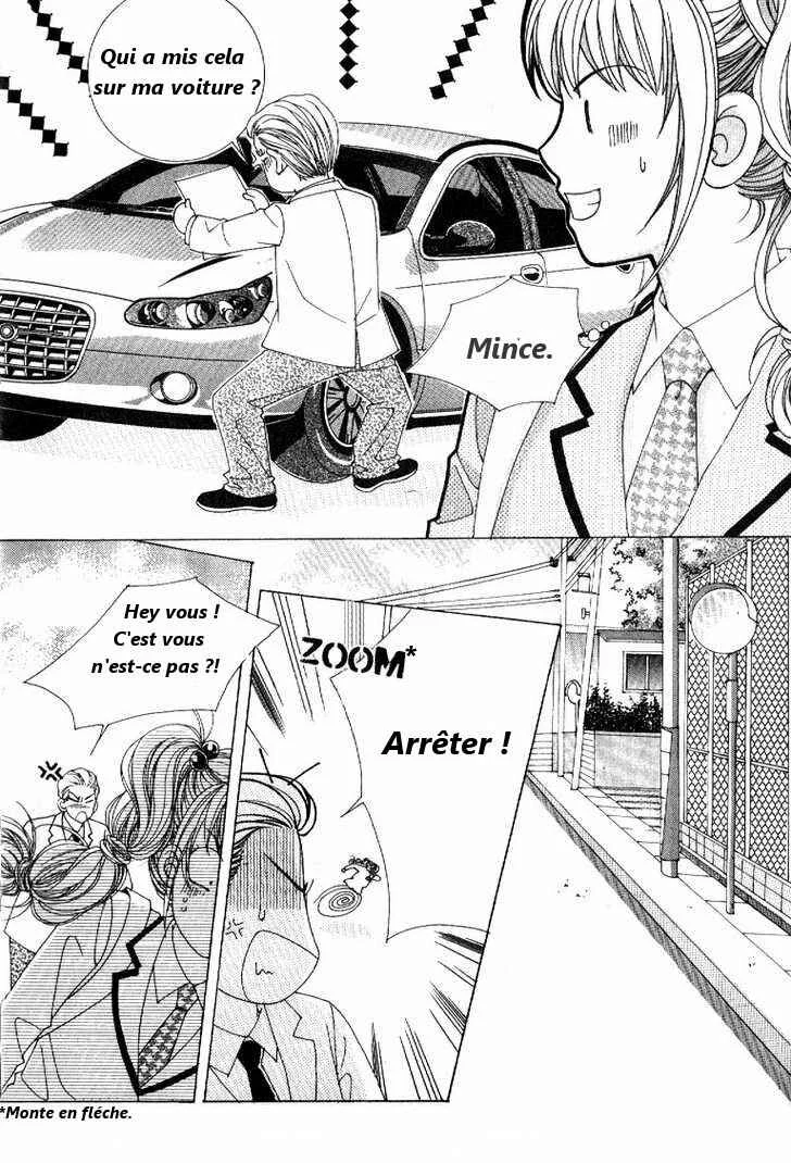 I’m Looking for the Princess Chapitre 1 - Page 15