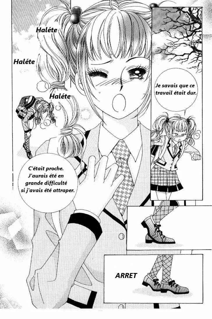 I’m Looking for the Princess Chapitre 1 - Page 16