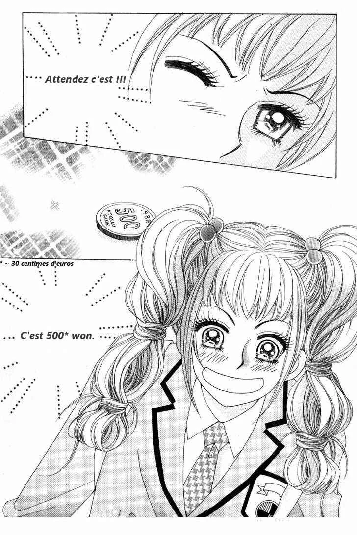 I’m Looking for the Princess Chapitre 1 - Page 17