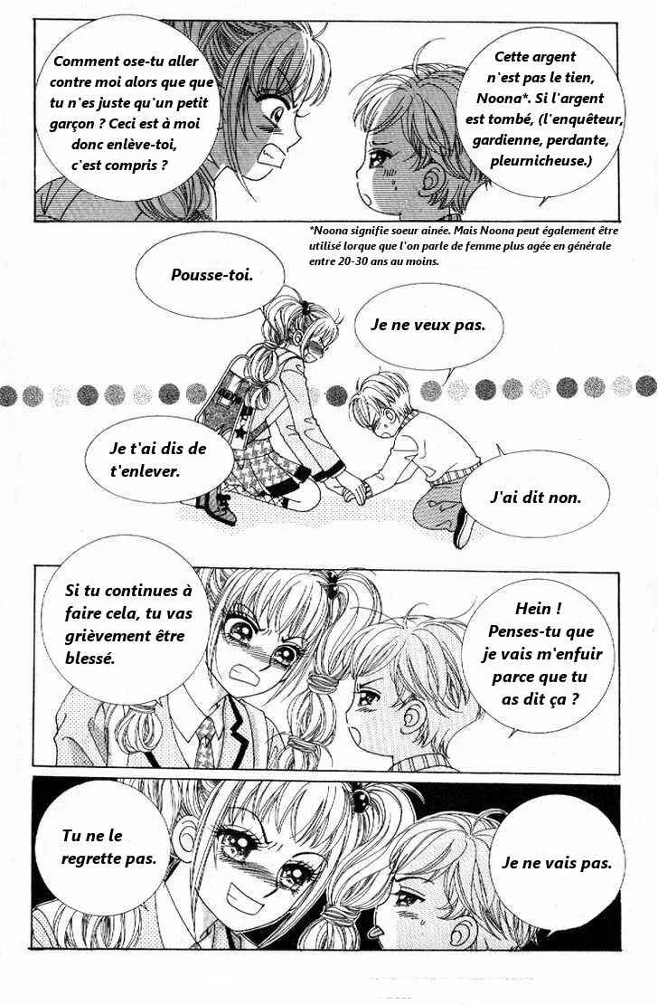 I’m Looking for the Princess Chapitre 1 - Page 23