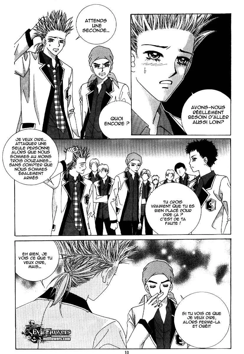 I’m Looking for the Princess Chapitre 10 - Page 1
