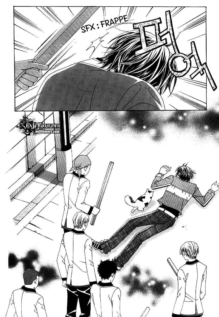 I’m Looking for the Princess Chapitre 10 - Page 4