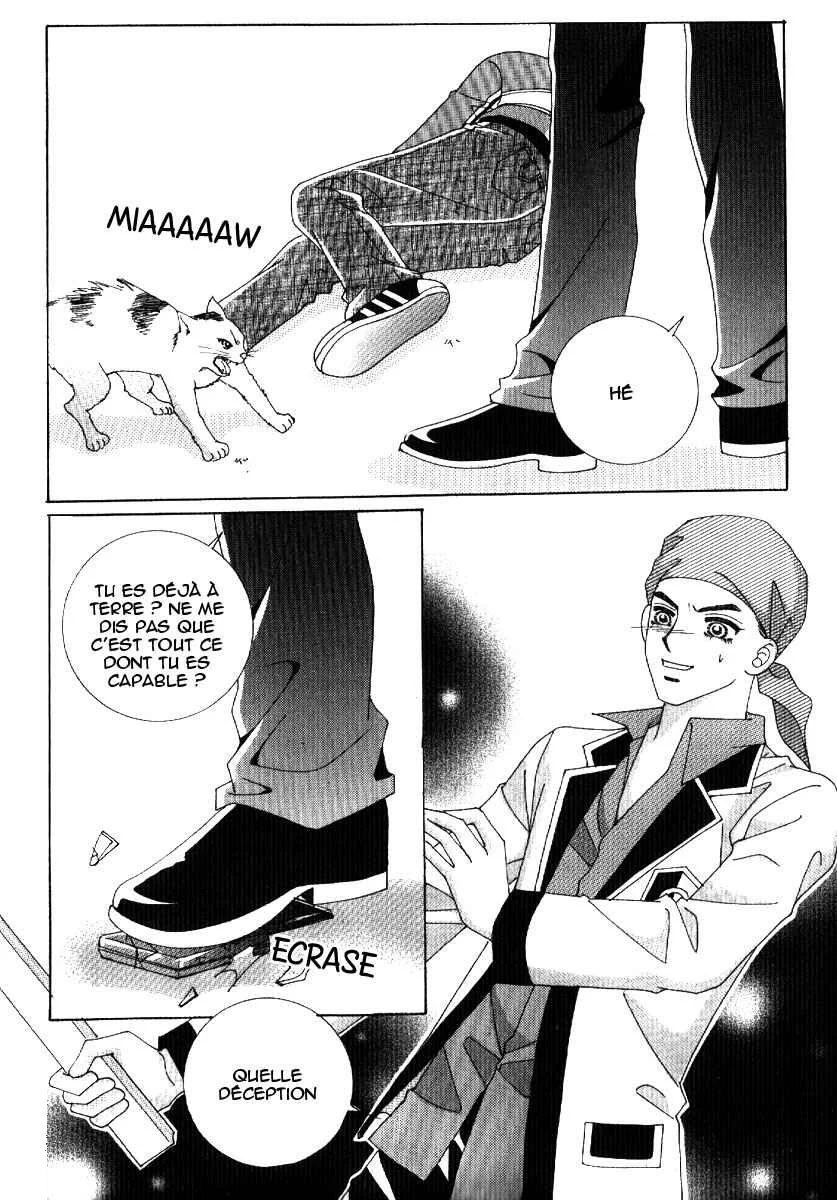 I’m Looking for the Princess Chapitre 10 - Page 5