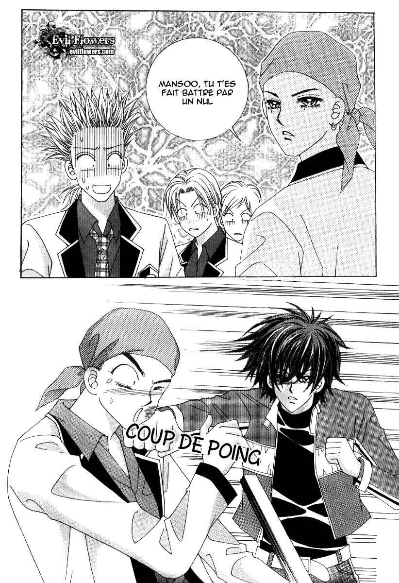 I’m Looking for the Princess Chapitre 10 - Page 6