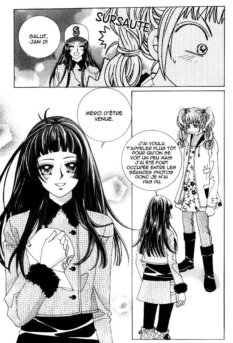I’m Looking for the Princess Chapitre 10 - Page 11