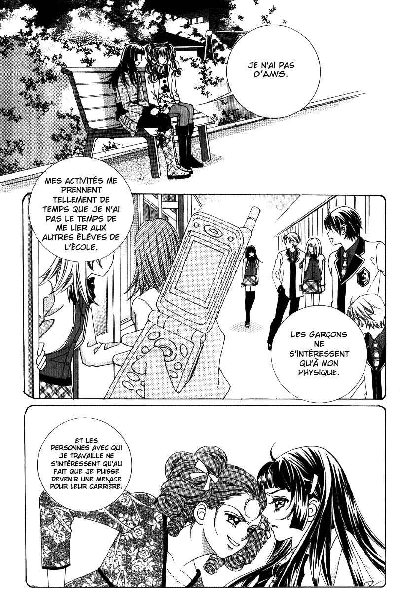 I’m Looking for the Princess Chapitre 10 - Page 13