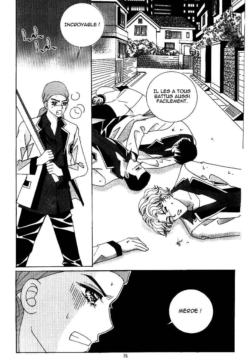 I’m Looking for the Princess Chapitre 10 - Page 17