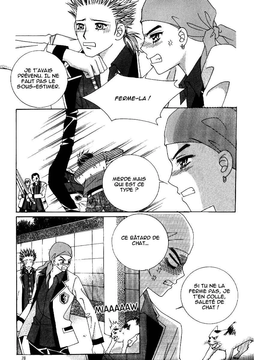 I’m Looking for the Princess Chapitre 10 - Page 19