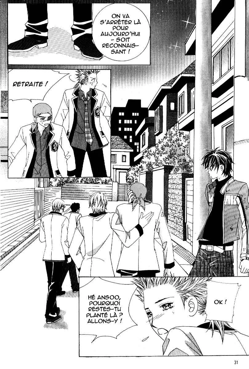 I’m Looking for the Princess Chapitre 10 - Page 22