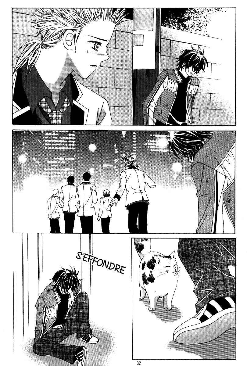 I’m Looking for the Princess Chapitre 10 - Page 23