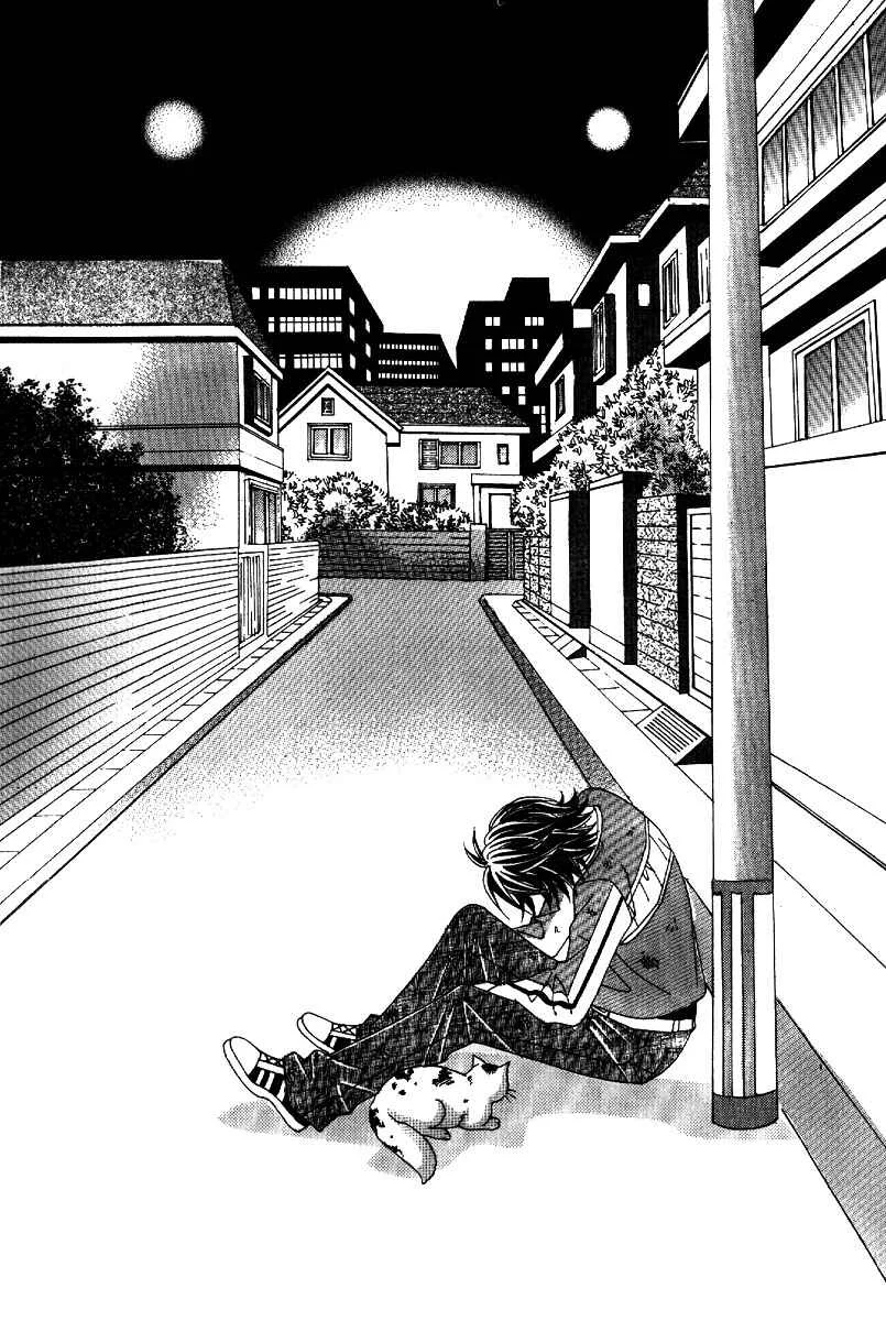 I’m Looking for the Princess Chapitre 10 - Page 24