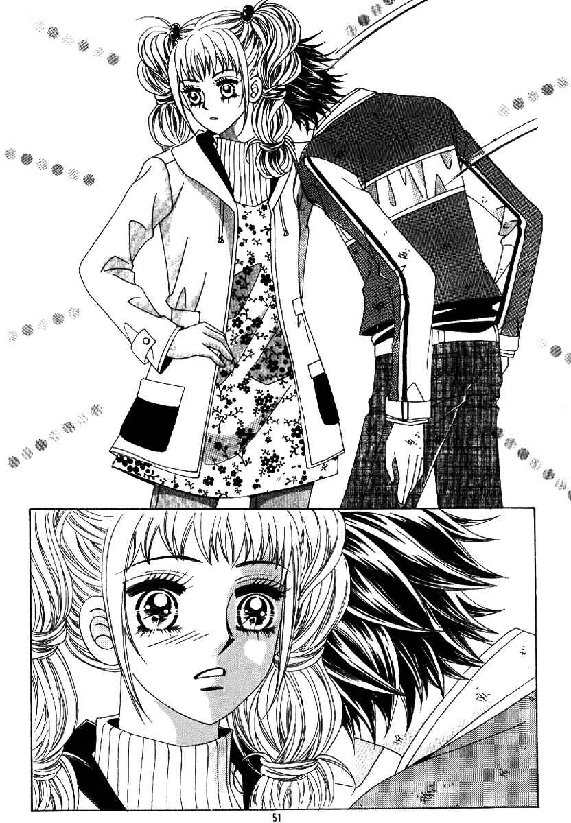 I’m Looking for the Princess Chapitre 11 - Page 5