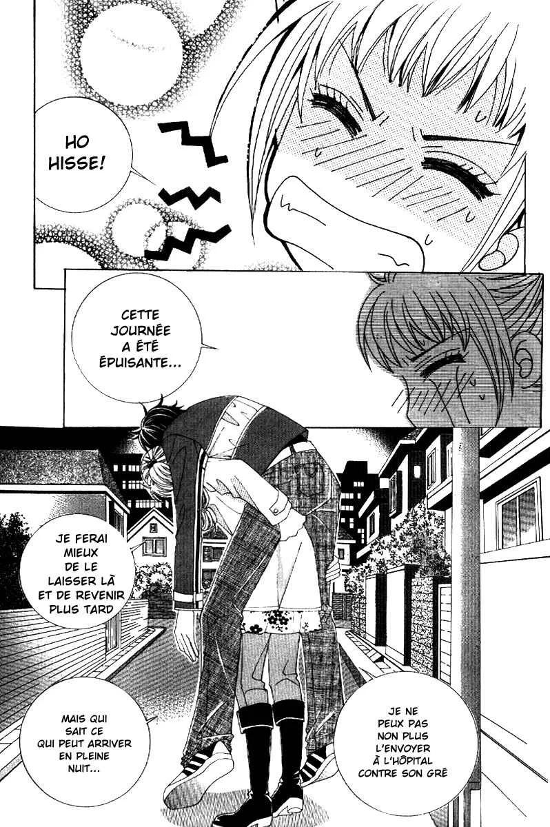 I’m Looking for the Princess Chapitre 11 - Page 12