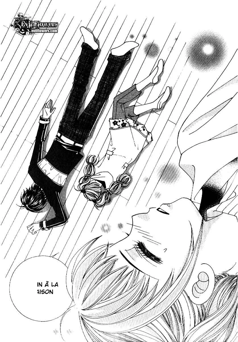 I’m Looking for the Princess Chapitre 11 - Page 15
